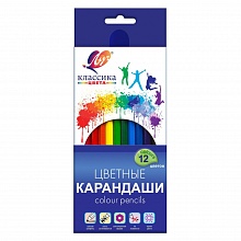 Карандаши  12 цв  Классика Луч, 29с1710-08