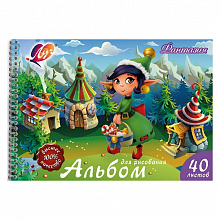 Альбом для рисования А4 40л спираль с перфорацией Эльф Фантазия Луч, 31с1986-08