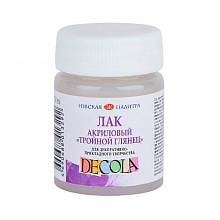 Лак акриловый Тройной Глянец 50мл Decola 5828961