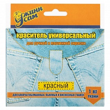 Краситель для ткани универсальный красный порошкообразный Джинн сам