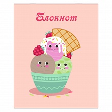 Блокнот А7 32л скоба клетка Мороженое Феникс, 58065