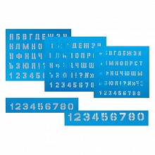 Трафарет шрифтов букв и цифр (размер букв:10,15,20мм,размер цифр15,25мм), набор 5 шт., 28159,740072,223195