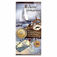 Открытка евро В День Рождения Праздник, 1803754