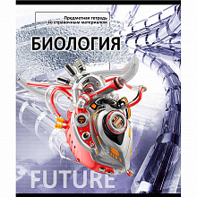 Тетрадь предметная Биология 48л клетка Элементы знаний Проф-Пресс 48-6393