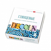 Краски акриловые 9 цветов 20мл глянцевые Decola 2941115