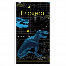 Блокнот А6 40л скоба клетка Динозавры Феникс, 58077