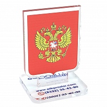 Подставка настольн. Герб РФ оргстекло