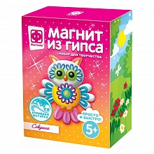 Магнит из гипса Совушка Фантазер 707222