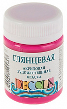 Краска акриловая глянцевая 50мл фуксия Decola 2928618