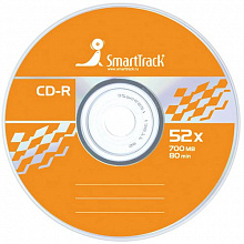 Диск CD-R 700MB 52x 50 штук (цена за 1 штуку) Smart Track ST000151