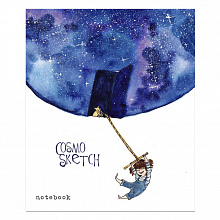 Тетрадь  48л клетка ассорти Космоскетчи Полином, 2804