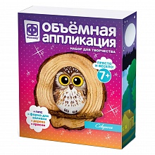 Аппликация объемная Совушка Фантазер, 707301