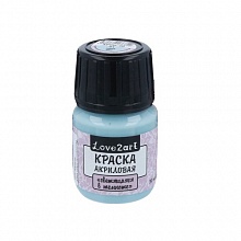 Краска акриловая 30мл светится в темноте, голубая Love2art APGD-30 02