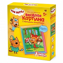 Набор для творчества Веселая картина с объемными элементами Карамелька Фантазер, 405152