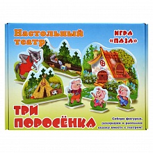 Игра настольный театр Три поросенка РАКЕТА, Р-1250