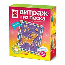 Набор для творчества Витраж из песка Дружить со звездами Фантазер 408023