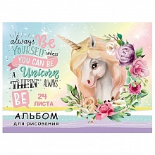 Альбом для рисования А4 24л скоба Единорог и цветы Проф-Пресс, 24-4417