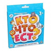 Игра карточная Кто что ест выпуск 1 РАКЕТА, Р1117
