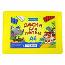 Дощечка для пластилина желтая Globus, ДЛ200х280