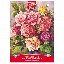 Альбом для акварели А4 20л Розы Erich Krause ArtBerry, 45439