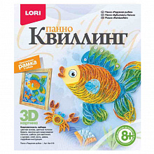 Набор для творчества Квиллинг Пано "Радужная рыбка" Lori квл-018
