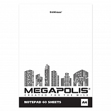 Блокнот А4 60л склейка нелинованный Megapolis Blanc Erich Krause, 49798