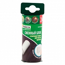 Сменный блок к ролику для чистки одежды 24 слоя Paterra 402-384