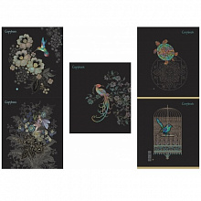 Тетрадь  48л клетка В удивительном саду премиум ПЗБМ, 026856