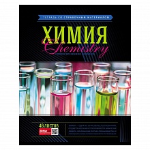 Тетрадь предметная Химия 48л клетка Classic Hatber, 48T5Cd1_15841