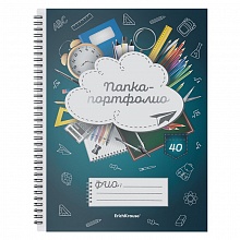 Портфолио школьника 40л А4 School Life Erich Krause, 53373