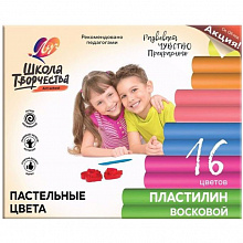 Пластилин 16цв восковой Школа Творчества Луч 29С1772-08