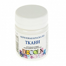 Краска акриловая по ткани  50мл белая Decola 4128104