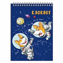 Блокнот А7 40л спираль клетка Щенки-космонавты Феникс 57773