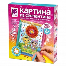 Набор для творчества Картина из серпантина Лучшее свидание Фантазер, 967067