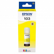 Контейнер с желтыми чернилами 70мл T00S4 EPSON C13T00S44A