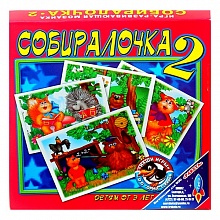 Пазл 12 элементов 4 картинки Собиралочка -2 Школа РАКЕТА, 2538