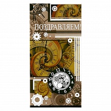 Открытка евро Поздравляем 39434 РД