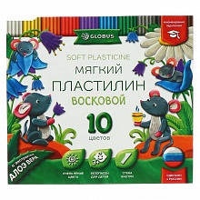 Пластилин 10цв восковой с алоэ вера в пенале Globus, ПЛ10-01МВ