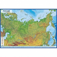 Карта России Физическая интерактивная 60х40см масштаб 1:14,5М Globen КН055
