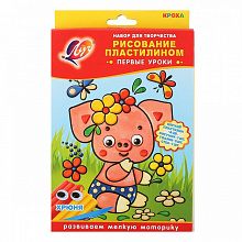 Картина из пластилина Хрюня Луч 28с1675-08