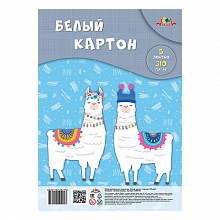 Картон белый 5л А4 мелованный Ламы КТС-ПРО, С2818-03