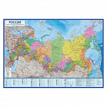 Карта России Политико-административная интерактивная 60х40см масштаб 1:14,5М Globen КН061