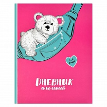 Дневник для младших классов 48л твердый переплет Мишка на сумке Феникс, 60061