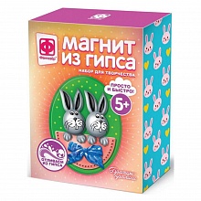 Магнит из гипса Братцы-кролики Фантазер 707225