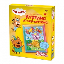 Набор для творчества Картина из серпантина Лапочка Фантазер, 405149