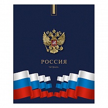 Тетрадь 48л клетка Герб на синем КТС-ПРО, С2797-11