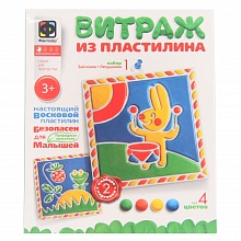 Набор для творчества Витраж из пластилина №1 Фантазер, 747101
