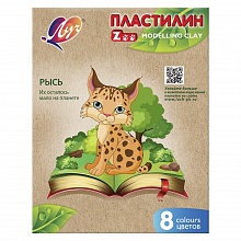 Пластилин 8 цв ZOO Луч 29С1720-08