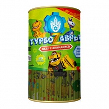 Пазл с анимацией в тубусе Турбозавры 40 деталей ГЕОДОМ, 4660136220305