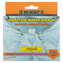 Краситель для ткани универсальный серый порошкообразный Джинн сам